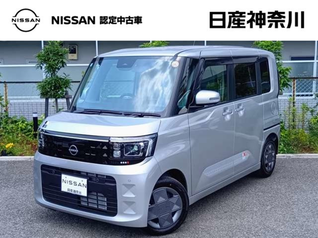 デイズルークス X 