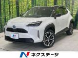 トヨタ ヤリスクロス