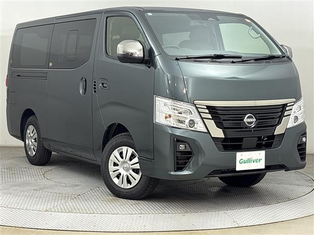 日産 キャラバン 