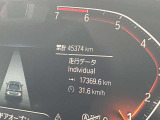 ◆このお車は【BPS川口】に展示中!◆ご来場、お問い合わせをお待ちしております!