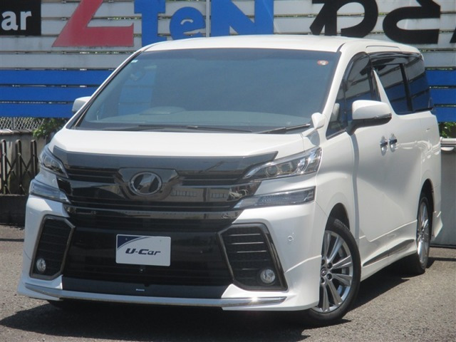 ヴェルファイア 2.5 Z Aエディション ゴールデンアイズ 4WD