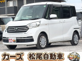 軽39.8専門店カーズの車輌をご覧いただき、誠にありがとうございます。福岡県小郡市上岩田1186-7TEL:0942-73-6060までお問合せ下さい♪