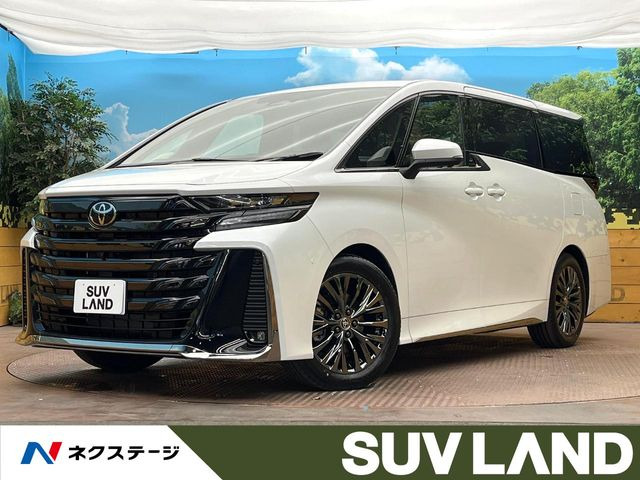 ヴェルファイア ハイブリッド 2.5 Z プレミア 