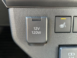 お目当てのお車が見つからない場合は、約600台のダイハツ東京販売(株)のU-CAR在庫からお探し致します☆まずはスタッフにご相談下さい☆町田金森店TEL:042-796-6431☆