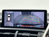 NX 300h スパイス&シック 本革シート 修復歴無し