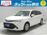 【年式:2016年・走行距離:77000 km】ネッツトヨタ静浜の車をご覧頂き、誠にありがとうございます。安心・安全なお車を多数掲載中!ささいな疑問や、もっと見たい箇所はお気軽に店舗まで★