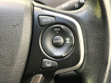 【アダプティブクルーズコントロール】高速道路での長距離走行が楽に!!自動で速度を保つクルーズコントロールが、衝突軽減システムと連携し、前方の車両を感知して車間を保つように速度調節してくれます!!