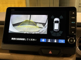 リバースギアに入れるだけで後方の表示へ切り替わります。夜間や雨の日の駐車も楽になりますよ。