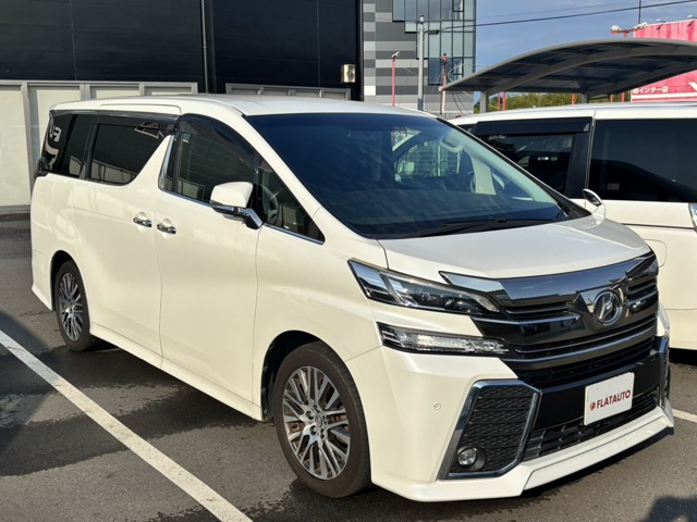 ヴェルファイア 2.5 Z Gエディション