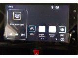 ディスプレイオーディオを装備。スマホとクルマをつなぐことで、これまでのナビに加えて、いろんなサービスが楽しめます。