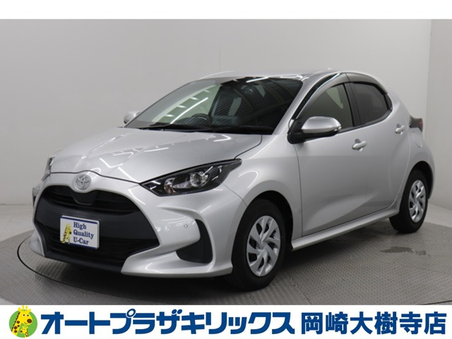 ヤリス 1.5 X