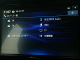 フルセグTV視聴やBluetooth通信機能など多機能でとっても使いやすいです♪