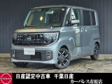 日産 ルークス