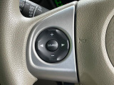 【ステアリングスイッチ】運転中、前方から目線をそらすことなく、オーディオ等の操作が可能な便利機能!安心&快適なドライブを演出してくれます♪