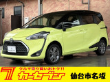 トヨタ シエンタ
