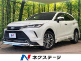 モデリスタフルエアロ 純正12.3型ナビ 全周囲カメラ JBLサウンド