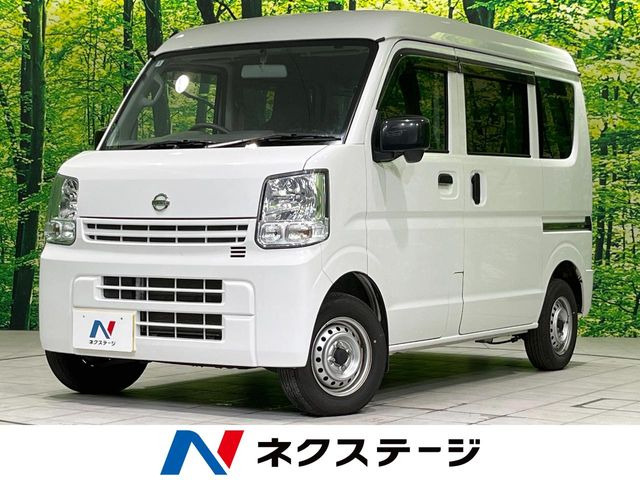 NV100クリッパー DX GLパッケージ