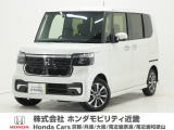 ホンダ N-BOXカスタム
