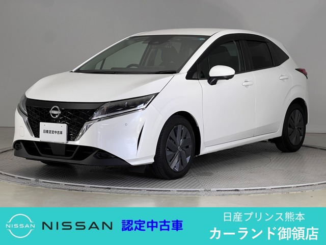 ノート 1.2 X