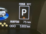 視認性の良いスピードメーターです☆