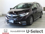 ホンダの新車・中古車販売、整備のホンダカーズ水戸南店です。車のプロがお客様のカーライフのサポートを致します。