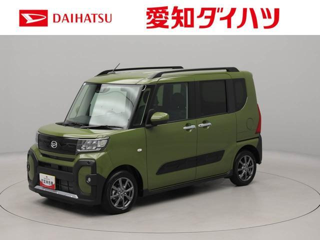 タント ファンクロス