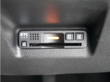 ◆ETC車載器 装備車◆今や必需品のETC!有料道路を利用する際にスムースに通過でき、わずらわしい料金支払いから開放されます!