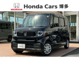 福岡県内に22拠点!ホンダカーズ博多の苅田店です!#車種#入荷いたしました☆