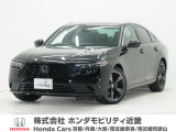 ホンダ アコード