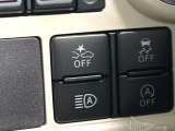 【スマートアシスト】走行中に前方の車両等を認識し、衝突しそうな時は警報とブレーキで衝突回避と被害軽減をアシスト。より安全にドライブをお楽しみいただけます。