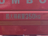 お客様から下取仕入れをする際には、1台づつ査定を行ってお車の状態をチェックしております。自社でメンテナンスの履歴がしっかりしている車両もたくさん入荷しています。