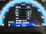 【実走行距離】※撮影時の実走行距離となります。車両の移動等により走行距離が進んでいる場合があります。
