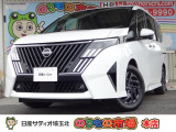 検索車両の事で画像だけでは分からない!と悩んでいないでまずはお電話を!!無料電話0078-6002-282789お問い合わせください。