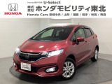 東北六県をカバーする『ホンダモビリティ東北』の全在庫のご商談も、ご希望に合わせて可能です。お気軽にお問い合わせ下さい。なお、他店にて展示の中古車は店舗間に応じて別途陸送費がかかります。ご了承ください。