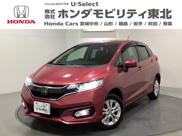 フィット 1.5 ハイブリッド L ホンダセンシング 4WD 