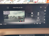 【メンテプロパック】■プロの整備士だから安心クルマを知り尽くしたプロの整備士が、継続してサポートします。■選べるプラン・選べる期間おクルマの使用年数やご予算に合わせて期間が選べます。
