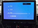 フルセグTV・ブルートゥースにも対応しています♪♪
