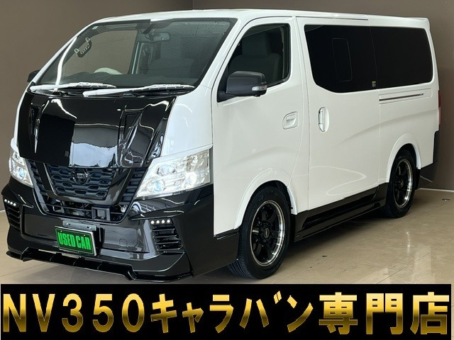 NV350キャラバン 2.0 VX ロング 5速MT 1オーナー 記録簿 1ナンバー登録