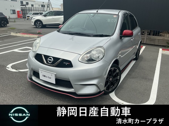 マーチ 1.5 NISMO S 