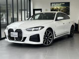 【BMW正規ディラーBMW Premium Selection 八幡】ご覧頂き誠にありがとう御座います。弊社では厳選されたお車を保証料込み価格にてご案内致します。安心してご検討下さい。