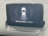 【クリアランスソナー】バンパーに付いたセンサーが障害物を検知!一定の距離に近づくとアラートで教えてくれます♪狭い駐車スペースや車庫入れ時も安心ですね☆