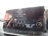Bluetooth機能付