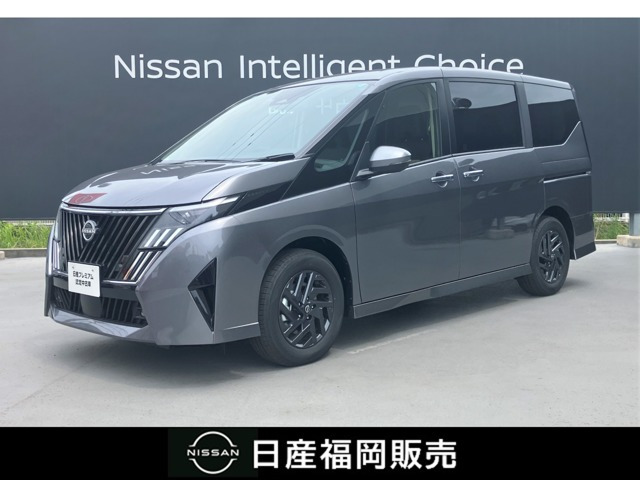 セレナ 1.4 e-POWER ハイウェイスターV NissanConnectインフォテインメントシステム