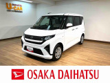 1年間走行距離無制限保証/走行0.3万キロ/ナビ/フルセグTV/Bluetooth/LEDヘッドライト/スマートキー/片側電動スライドドア/オートライト/電子パーキング/コーナーセンサー/