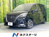 フリップダウンモニター 純正10型ナビ プロパイロット 両側電動ドア