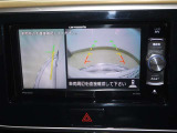 左サイドモニター/バックガイドモニター (ルームミラーにも表示)