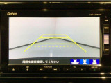 【バックカメラ】運転が苦手な方も車庫入れラクラクです!ギアをリバースに入れれば自動的に切り換わりますので、面倒な操作は不要です♪狭い駐車場もお車を傷つけず安心ですね!