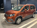PEUGEOT/CITROEN厚木 正規ディーラー認定中古車 神奈川県厚木市酒井3175TEL 046-229-8855  遠方のお客様もお気軽にご相談下さい。