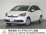 ◆株式会社ホンダモビリティ近畿◆兵庫県、京都府、大阪府、奈良県、和歌山県の100を超える店舗でアフターフォローをさせていただきます!!