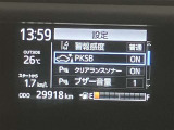 アクア 1.5 S スタイルブラック 